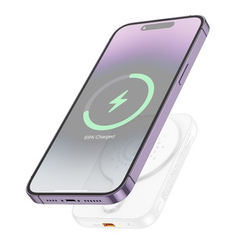 Baterie Externa pentru iPhone, PD20W, QC3.0, 5000mAh - Hoco Esteem (J117) - White
