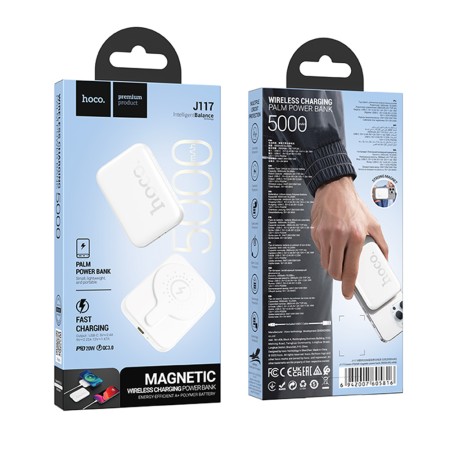 Baterie Externa pentru iPhone, PD20W, QC3.0, 5000mAh - Hoco Esteem (J117) - White