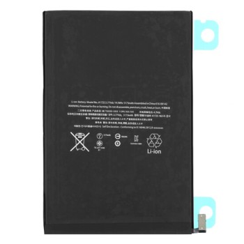 Baterie pentru iPad Mini 5 A2133/A2124/A2126, 5173mAh - OEM (15274) - Black
