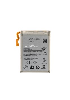 Baterie (Main + Sub) pentru Samsung Galaxy Z Flip3 /Z Flip / Z Flip 5G, 2300mAh - OEM EB-BF711ABY/EB-BF712ABY (21801) - Black