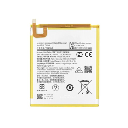 Baterie pentru Samsung Galaxy Tab A7 Lite (SM-T220/SM-T225), 5100mAh - OEM HQ-3565S (18639) - White