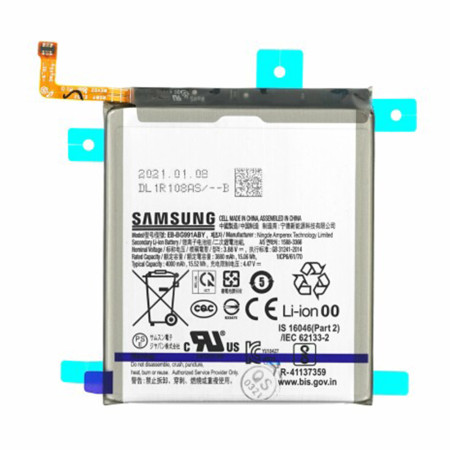 Baterie pentru Samsung Galaxy S21 5G (SM-G991), 4800mAh, EB-BG991ABY, Grey