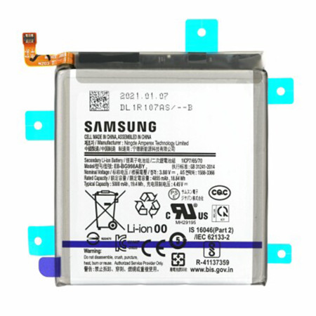 Baterie pentru Samsung Galaxy S21 Ultra 5G (SM-G998), 5000mAh, EB-BG998ABY, Grey