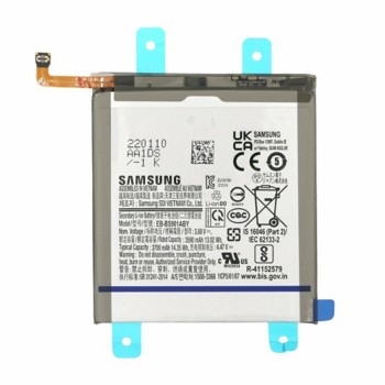 Baterie pentru Samsung Galaxy S22 5G (SM-S901), 3700mAh, EB-BS901ABY, Grey