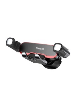 Suport Auto pentru Grila de Ventilatie - Baseus Mr Hui Gravity (SUYL-HU01) - Black