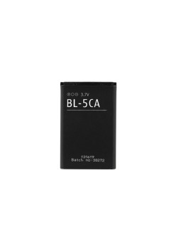 Baterie pentru Nokia 3100 / 3109 Classic / 3110 Evolve, 800mAh - OEM BL-5C (15709) - Black