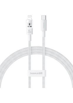 Cablu USB-C la Lightning, Fast Charging 20W, 2m - Baseus Gem (P10373001211-01) - Moon White