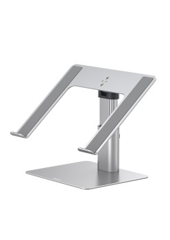 Suport Laptop pentru Birou - Baseus (LUJS000012) - Silver