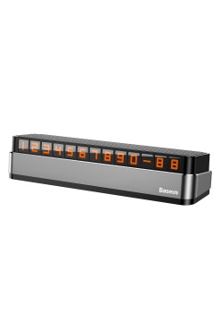 Suport Numar Auto Bord - Baseus Moonlight Box Series (ACNUM-B0G) - Gray