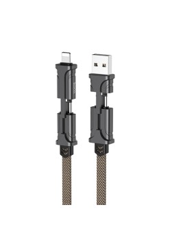 Cablu de Date 4in1 USB-A, Type-C la Lightning, Type-C PD 60W, 1.2m - Hoco Magic Cube (S22) - Black / Brown