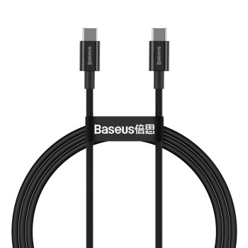 Cablu de Date Type-C la Type-C 100W, 1m - Baseus Superior Series (CATYS-B01) - Black
