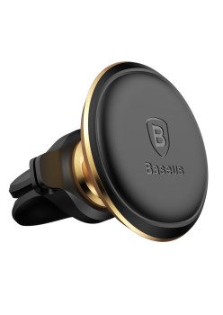 Suport Auto Magnetic Grila Ventilatie - Baseus (SUGX020015) - Gold
