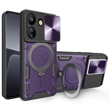 Husa pentru Xiaomi Redmi 13C 4G / Poco C65 - Guard Pro, Purple