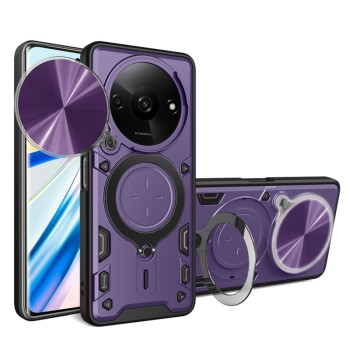 Husa pentru Xiaomi Redmi A3 - Guard Pro, Purple