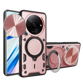 Husa pentru Xiaomi Redmi A3 - Guard Pro, Rose Gold
