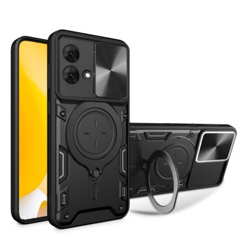 Husa pentru Motorola Moto G84 - Guard Pro, Black
