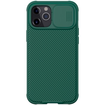 Husa pentru iPhone 16 Pro - Nillkin CamShield Pro Magnetic - Green