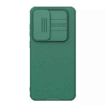 Husa pentru Samsung Galaxy S24 FE - Nillkin CamShield Pro - Green