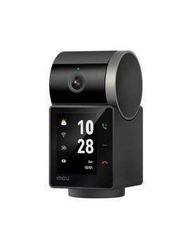 Camera de Supraveghere Wi-Fi, cu Detectare Rapida si Notificari - Imou Ranger 2C (IPC-S2VBP-5M0WR) - White