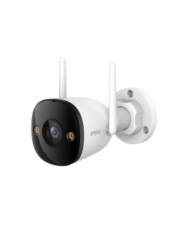 Camera de Supraveghere cu Detectare Miscare Umana - Imou Outdoor Camera Bullet 3 (IPC-S3EP-3M0WE) - White