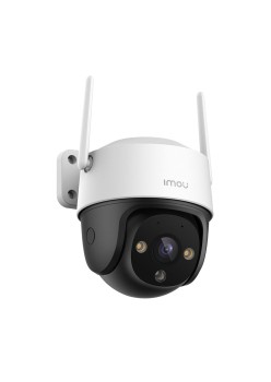 Camera de Supraveghere Wi-Fi, cu Detectare Rapida si Notificari, 5MP - Imou Outdoor Camera Cruiser SE+ (IPC-K7CP-5H1WE) - White
