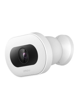 Camera de Supraveghere Wi-Fi, IP66 - Imou Outdoor Camera Knight (IPC-F88FIP-V2) - White
