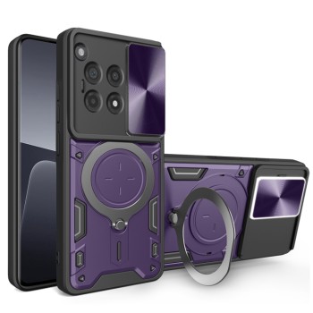 Husa pentru OnePlus 12R - Guard Pro, Purple