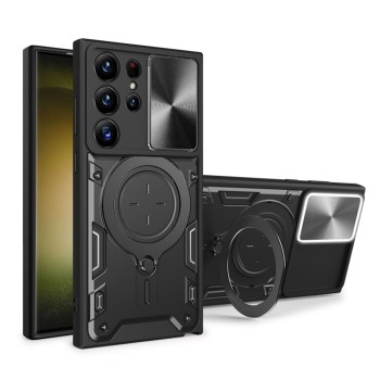 Husa pentru Samsung Galaxy S24 Ultra - Guard Pro, Black
