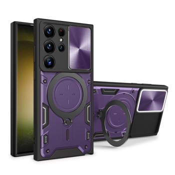 Husa pentru Samsung Galaxy S24 Ultra - Guard Pro, Purple