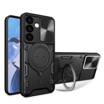 Husa pentru Samsung Galaxy S24 Plus - Guard Pro, Black