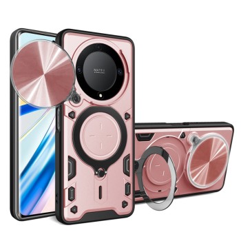 Husa pentru Honor Magic5 Lite - Guard Pro, Rose Gold