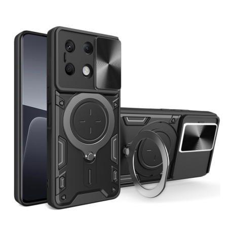 Husa pentru Xiaomi Redmi Note 13 4G - Guard Pro, Black