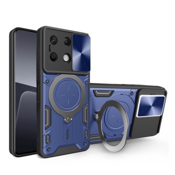 Husa pentru Xiaomi Redmi Note 13 4G - Guard Pro, Blue