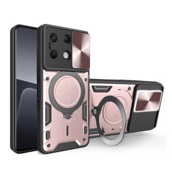 Husa pentru Xiaomi Redmi Note 13 4G - Guard Pro, Rose Gold