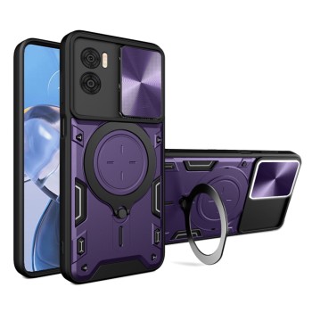 Husa pentru Motorola Moto E22 / Moto E22i - Guard Pro, Purple