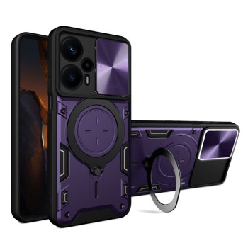 Husa pentru Motorola Moto G13 / G23 / G53 - Guard Pro, Purple