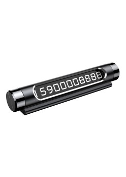Suport Numar Auto Bord - Baseus Temporary Parking (ACNUM-01) - Black
