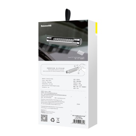 Baseus - Temporary Parking Number Card - Silver