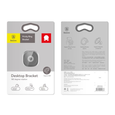 Baseus - Privity Ring Bracket - Gold