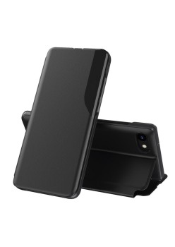 Husa pentru iPhone 6 / 6s / 7 / 8 / SE 2, SE 2020 / SE 3, SE 2022 - Techsuit eFold Series - Black