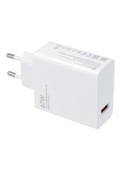 Incarcator pentru Priza USB, Super Fast Charging 67W - Xiaomi (MDY-12-EH) - White (Bulk Packing)