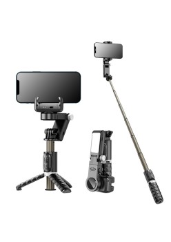Gimbal Selfie Stick Stable cu Lumina LED si Telecomanda, 70cm - Techsuit (Q18) - Black