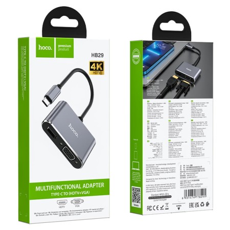 Adaptor Type-C la HDMI, VGA, 4Kat30Hz 1080p - Hoco (HB29) - Metal Gray