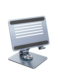 Hoco - Desk Holder Might (PH52) - for Tablet 7 - 12.9 inch, Foldable, Aluminium Alloy - Metal Gray