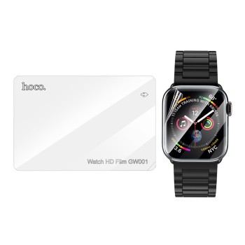 Hoco - (20 pack) Manual Alignment Watch HD Film (GW001) - for Smart Film Cutting Machine - Transparent