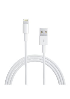 Cablu de Date USB-A la Lightning, 1m - Apple (MD818ZM/A) - White (Bulk Packing)