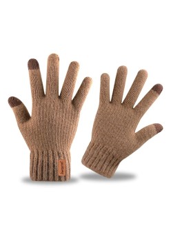 Manusi Barbati, 22cm - Iwarm (ST0016) - Coffee