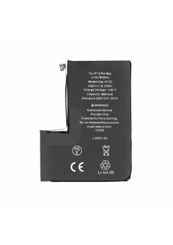 Baterie pentru iPhone 12 Pro Max, 3687mAh - OEM (15635) - Black