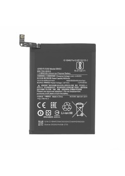 Baterie pentru Xiaomi Redmi Note 9 Pro, 5020mAh - OEM BN53 (18439) - Black